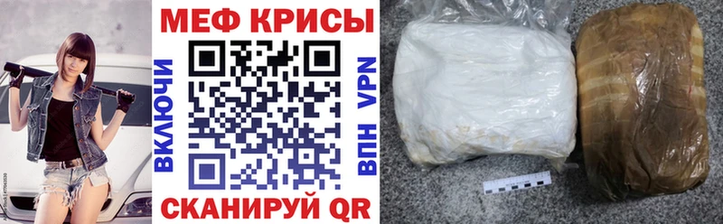 Наркошоп Лихославль СК Гашиш гидра как войти Марихуана