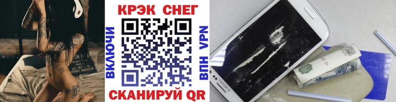 гидра как войти  где купить   Лихославль  Кокаин Эквадор 