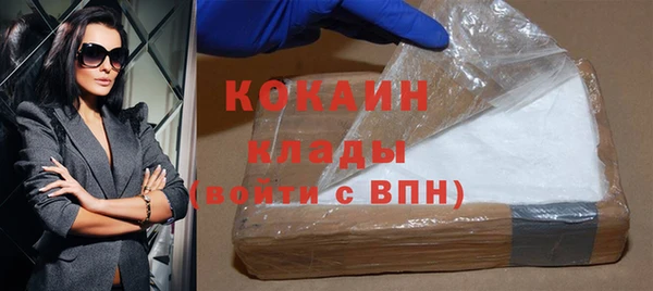 синтетический гашиш Верхний Тагил