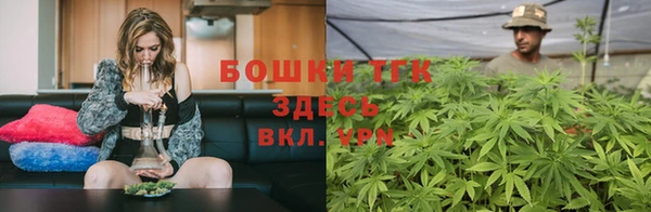 синтетический гашиш Верхний Тагил