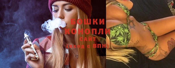 прущий лед Верхнеуральск