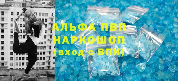 прущий лед Верхнеуральск
