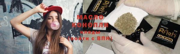 прущий лед Верхнеуральск