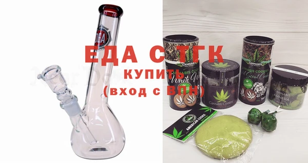 гидропоника Волосово