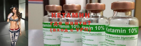 прущий лед Верхнеуральск