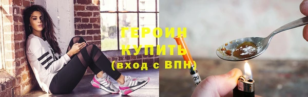 прущая мука Тында