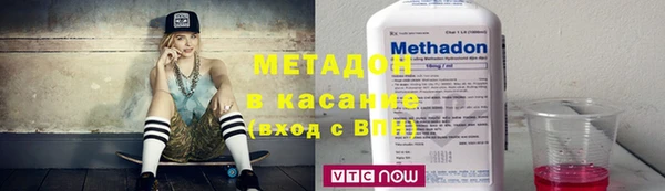 синтетический гашиш Верхний Тагил