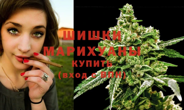кокаин премиум Верея