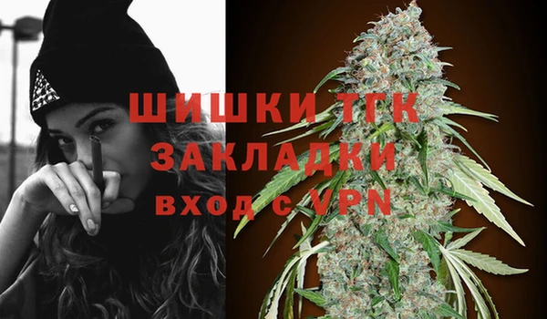 мескалин Тутаев