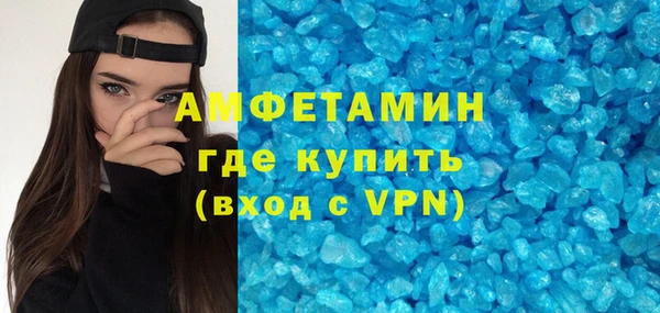 синтетический гашиш Верхний Тагил