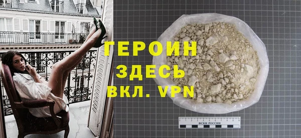 прущий лед Верхнеуральск