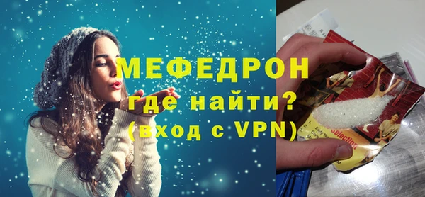 кокаин премиум Верея