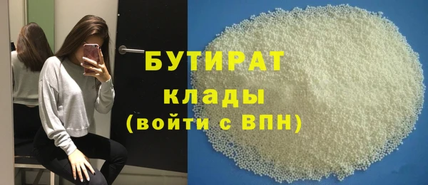 мескалин Тутаев