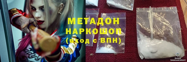 прущая мука Тында
