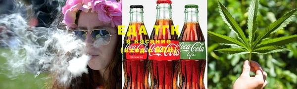 кокаин премиум Верея
