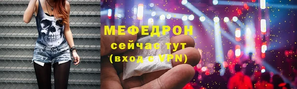 кокаин премиум Верея