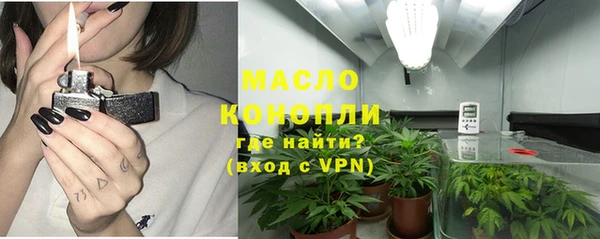 гидропоника Волосово